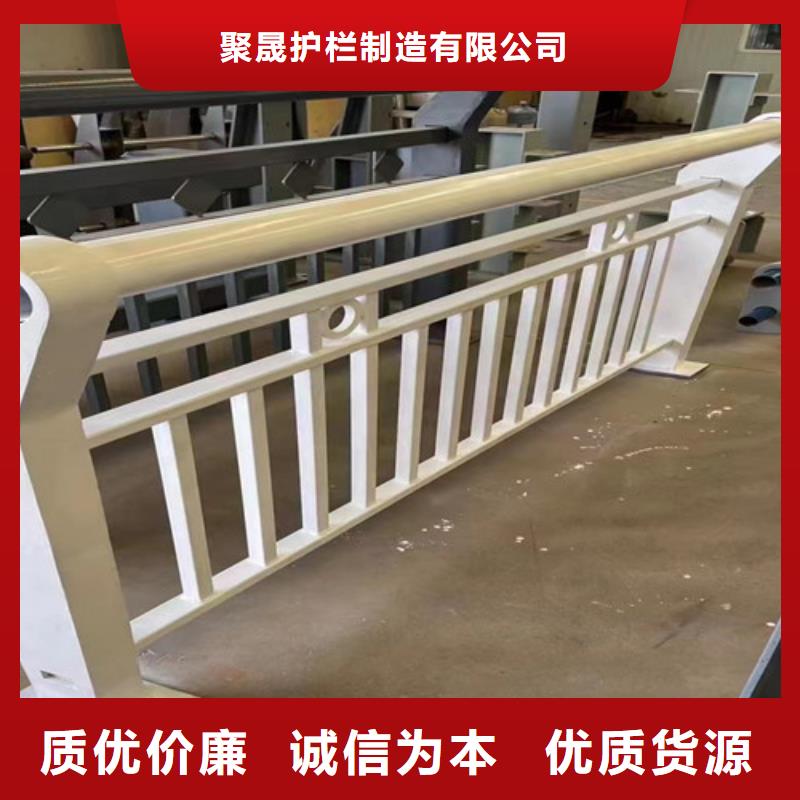 供应人行道护栏的批发商