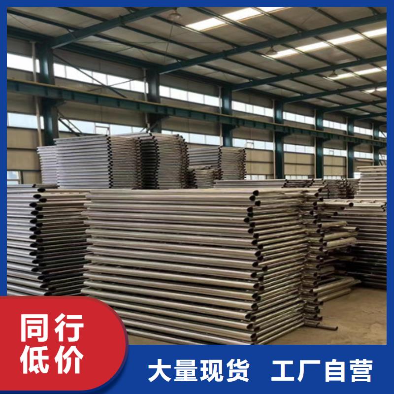 不锈钢护栏质量优选