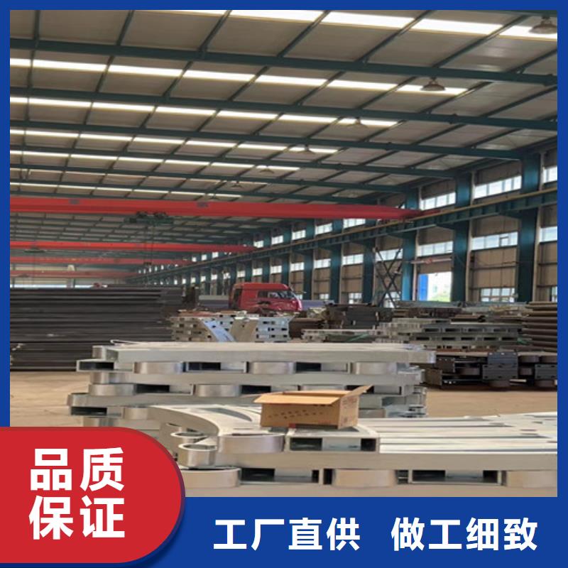 销售不锈钢护栏厂家