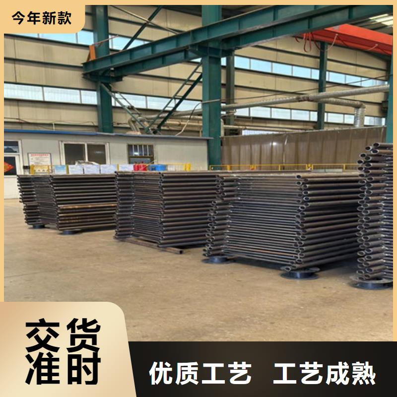 道路不锈钢缆索护栏安装指导