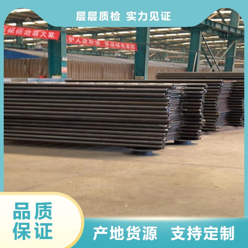 不锈钢护栏_桥梁钢护栏客户信赖的厂家