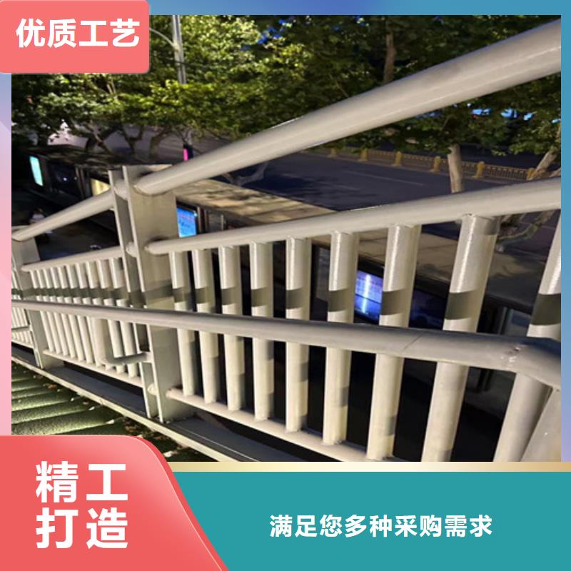 大桥铝合金护栏一手报价