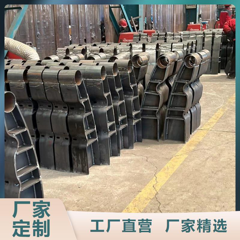 不锈钢护栏防撞护栏符合行业标准