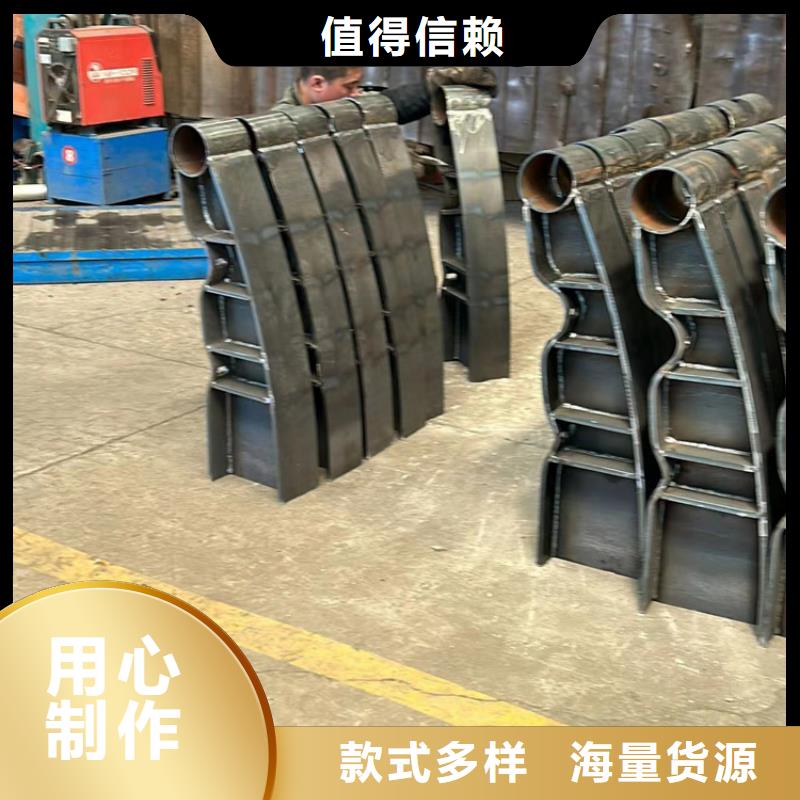 不锈钢复合管护栏优惠多
