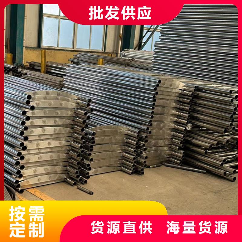 不锈钢护栏防撞护栏符合行业标准
