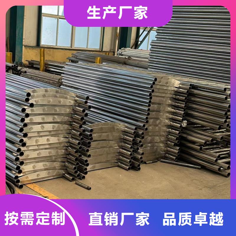 大桥铝合金护栏一手报价