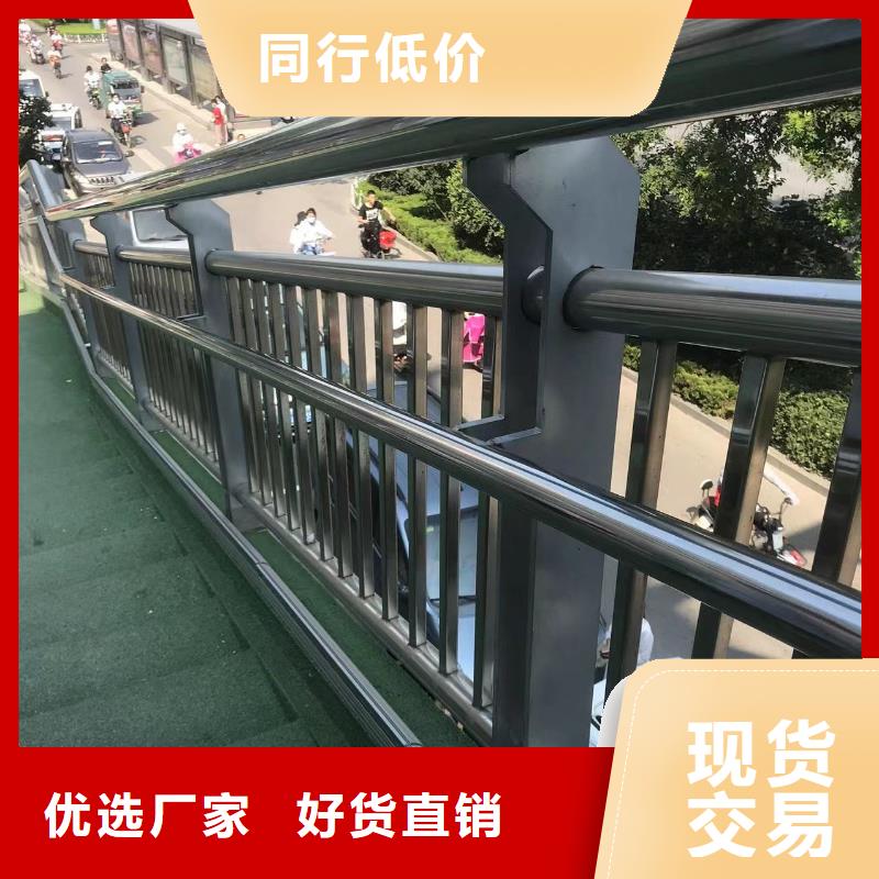 不锈钢护栏不锈钢护栏厂信誉至上