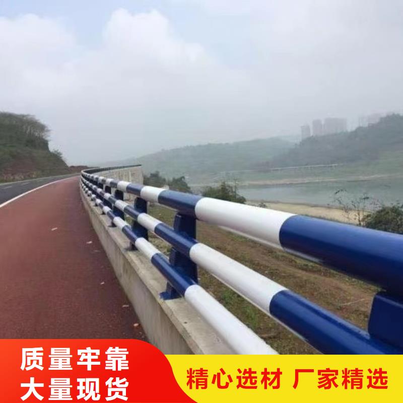 不锈钢护栏诚信商家