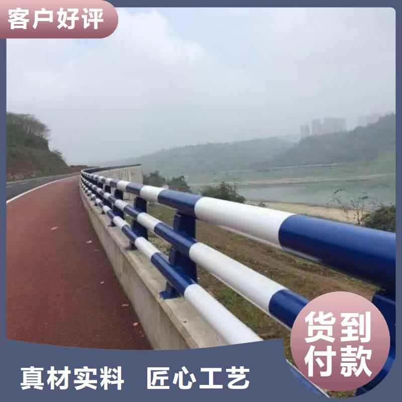 石棉护栏厂家
