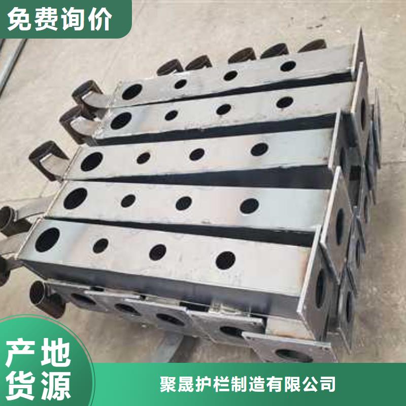 鲅鱼圈护栏生产厂家
