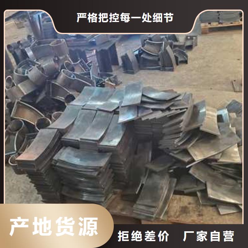 鲅鱼圈护栏生产厂家