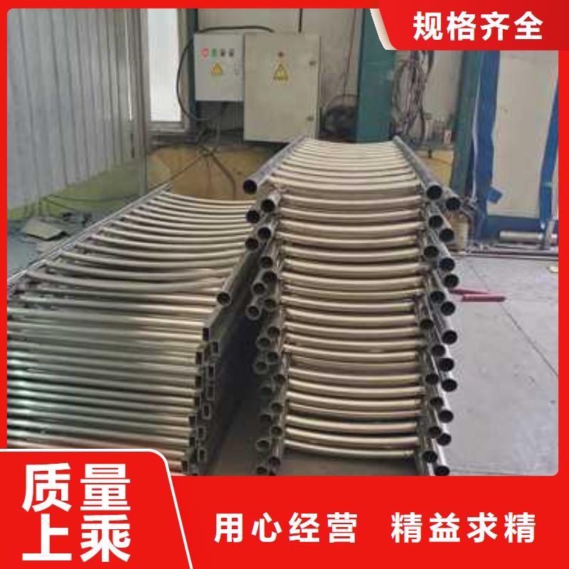 不锈钢护栏不锈钢护栏厂信誉至上