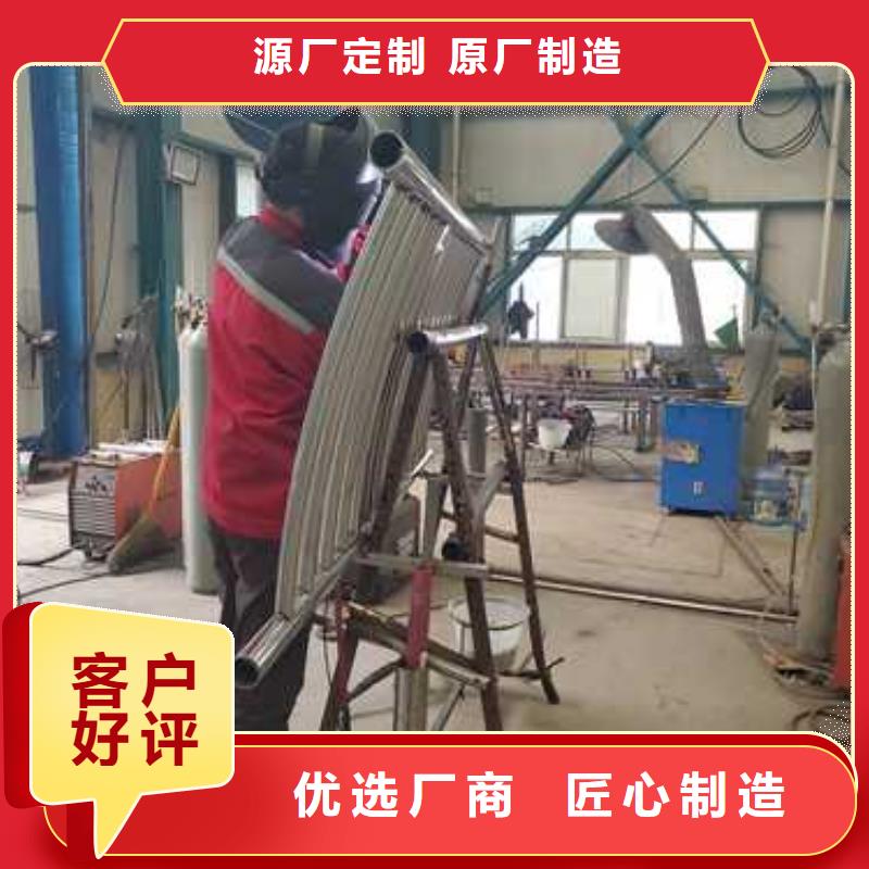 南皮护栏厂家