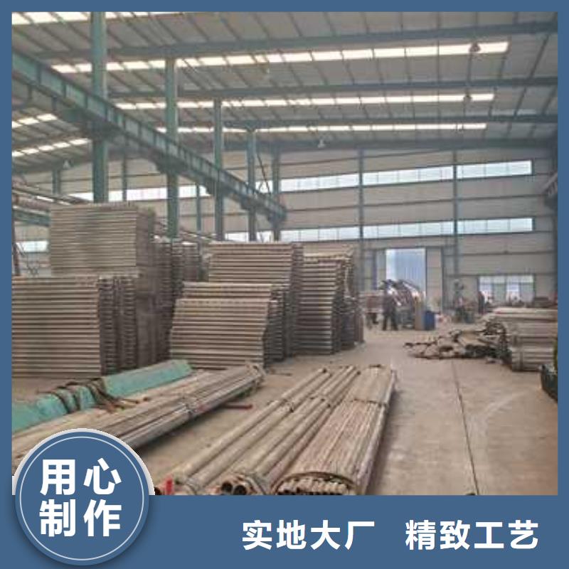 护栏【不锈钢护栏厂】懂您所需