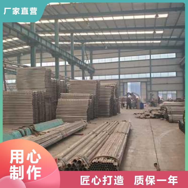 道路不锈钢缆索护栏安装指导