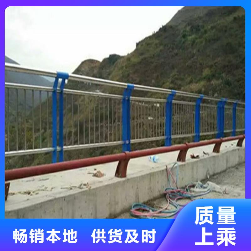 南皮护栏厂家