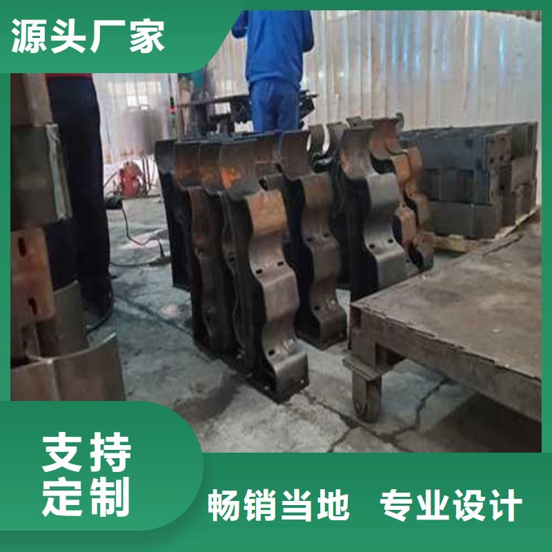 不锈钢护栏防撞护栏符合行业标准