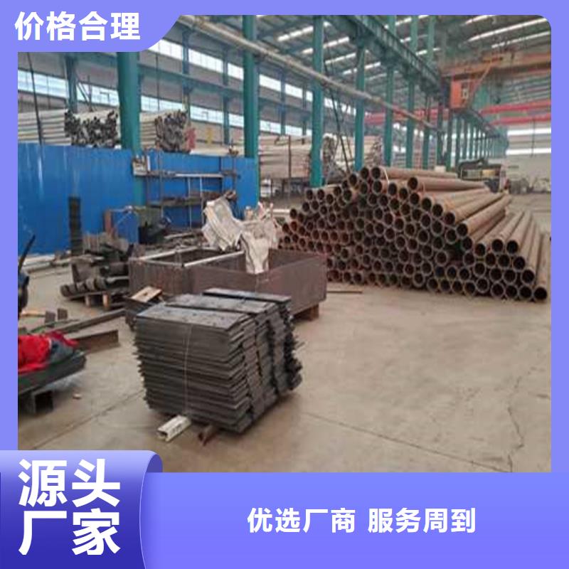 销售不锈钢护栏厂家