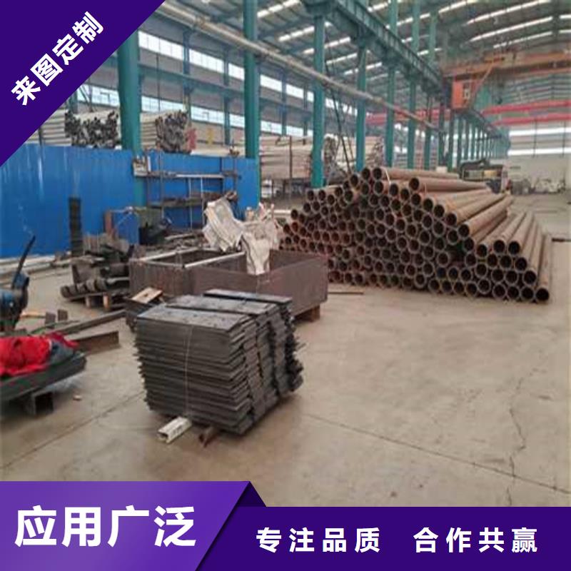不锈钢护栏诚信商家
