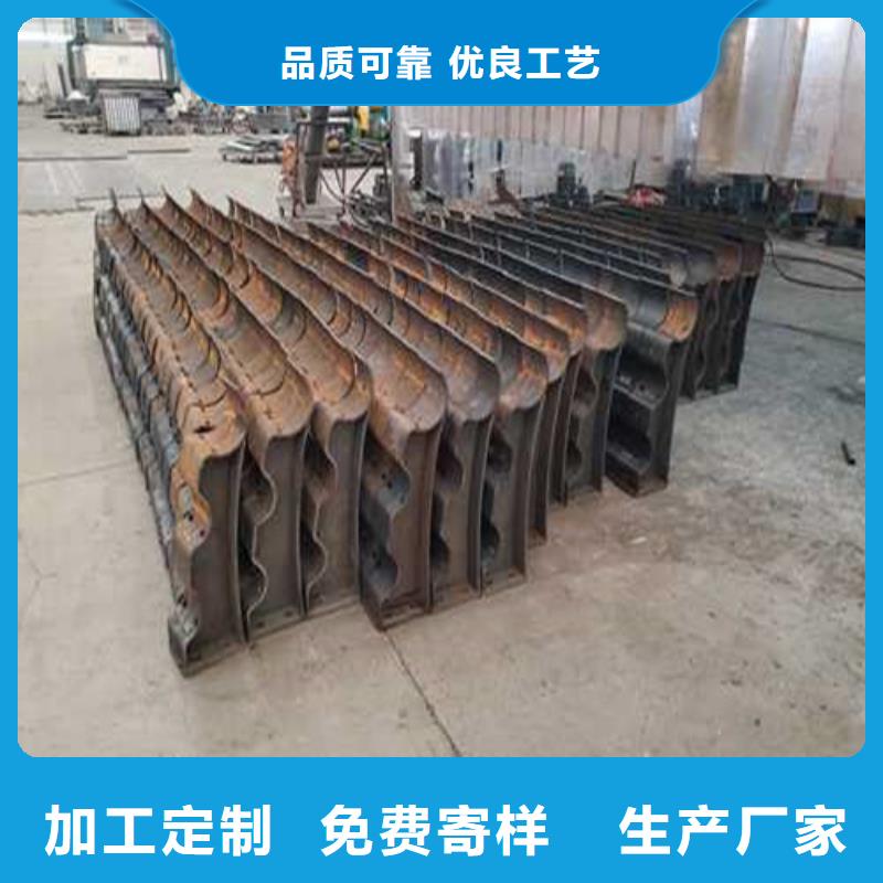 南皮护栏厂家