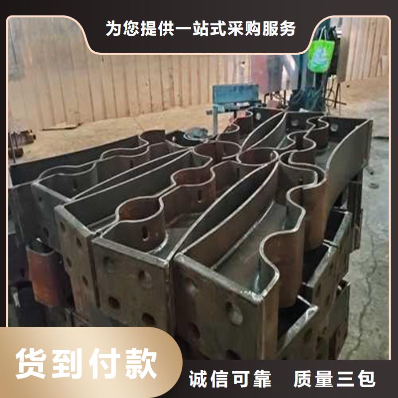 不锈钢护栏防撞护栏符合行业标准