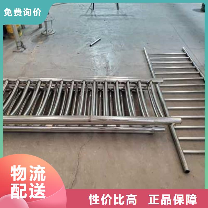 不锈钢护栏防撞护栏符合行业标准