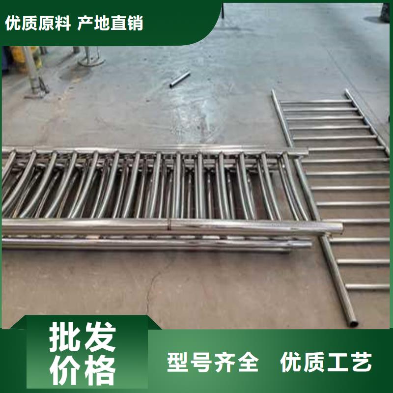 不锈钢护栏防撞护栏符合行业标准