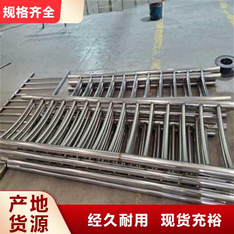 不锈钢拉索栏杆制作公司