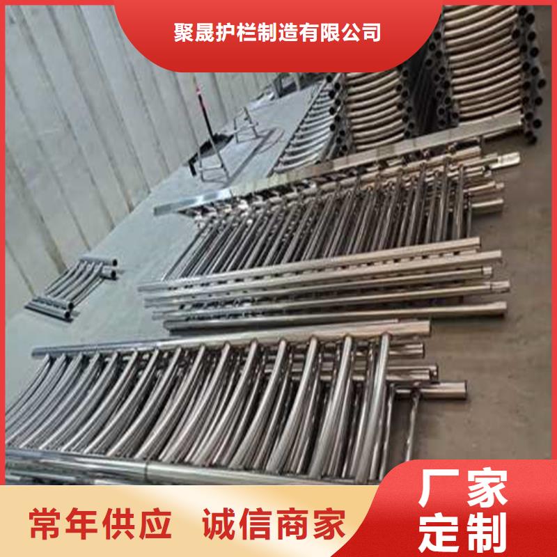 供应人行道护栏的批发商