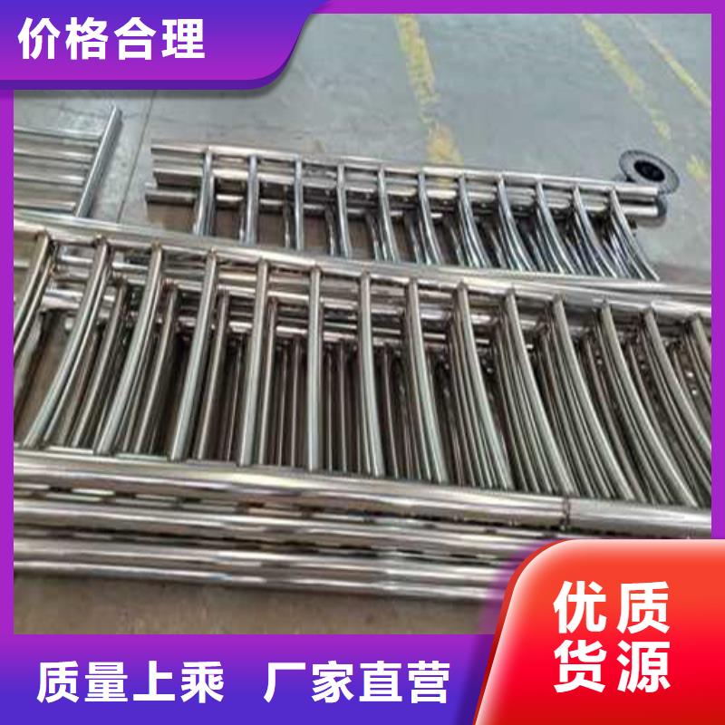 不锈钢拉索栏杆制作公司
