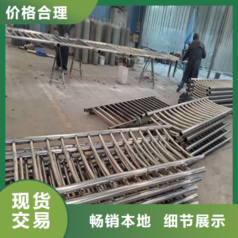护栏【不锈钢护栏厂】懂您所需