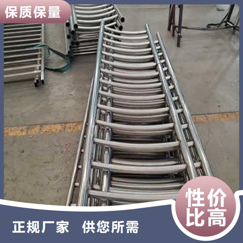 不锈钢护栏_桥梁钢护栏客户信赖的厂家