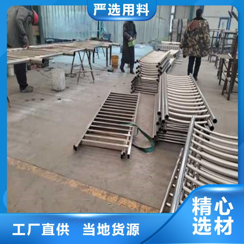 不锈钢护栏201不锈钢复合管订购