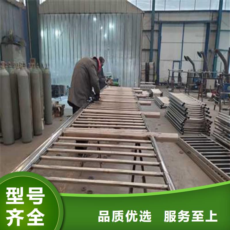 大桥铝合金护栏一手报价
