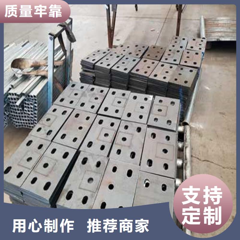 不锈钢护栏201不锈钢复合管订购
