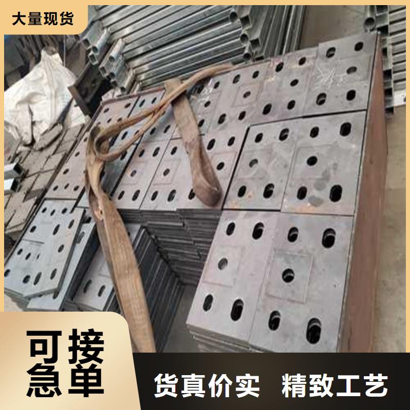 不锈钢护栏质量优选