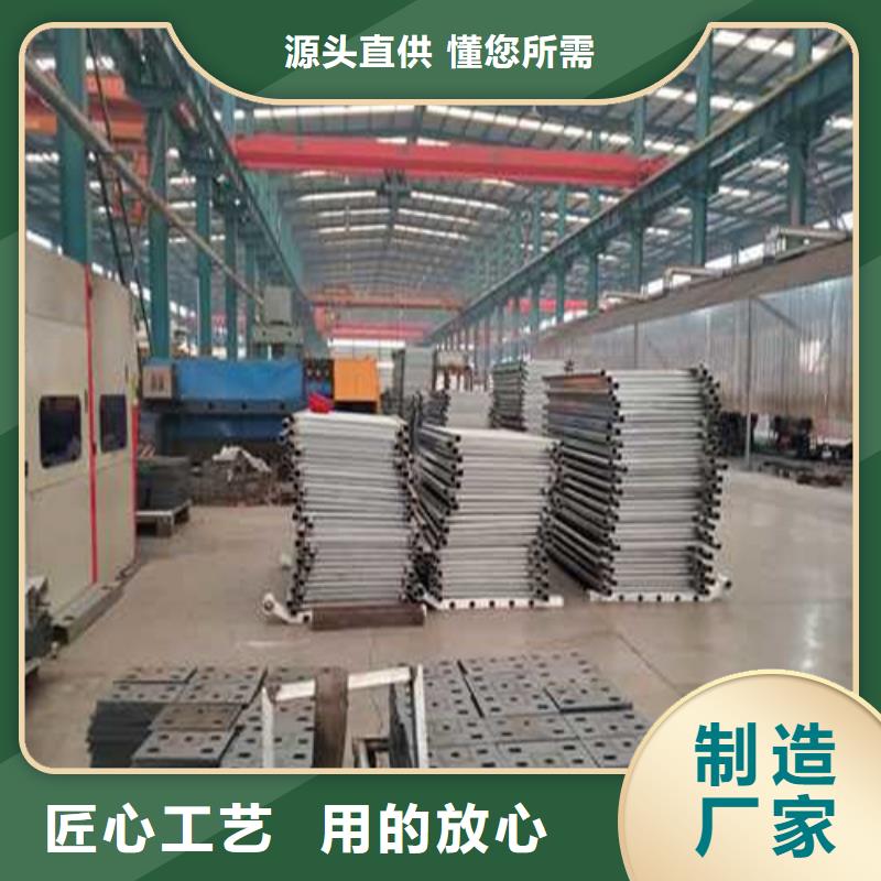 销售不锈钢护栏厂家