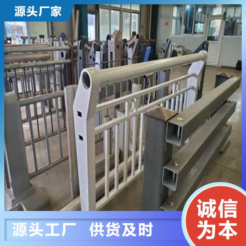 不锈钢护栏性价比高