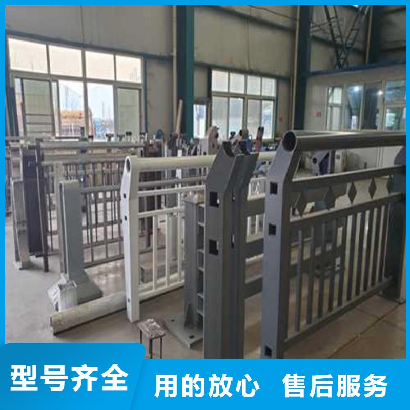 护栏【不锈钢护栏厂】懂您所需