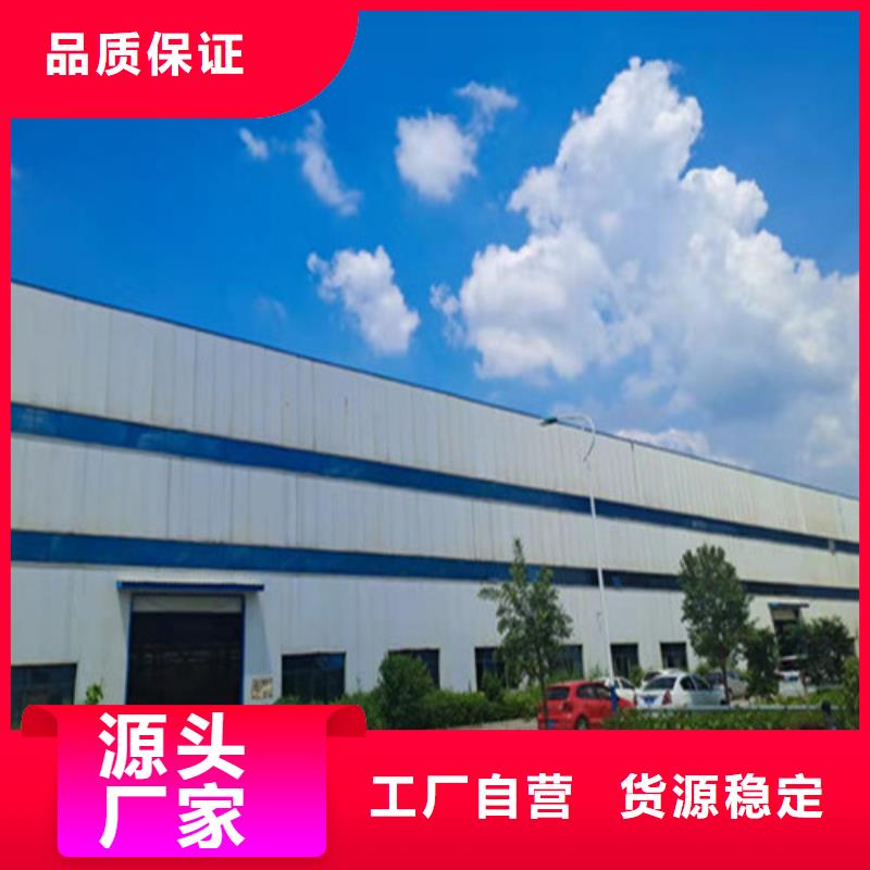 鲅鱼圈护栏生产厂家