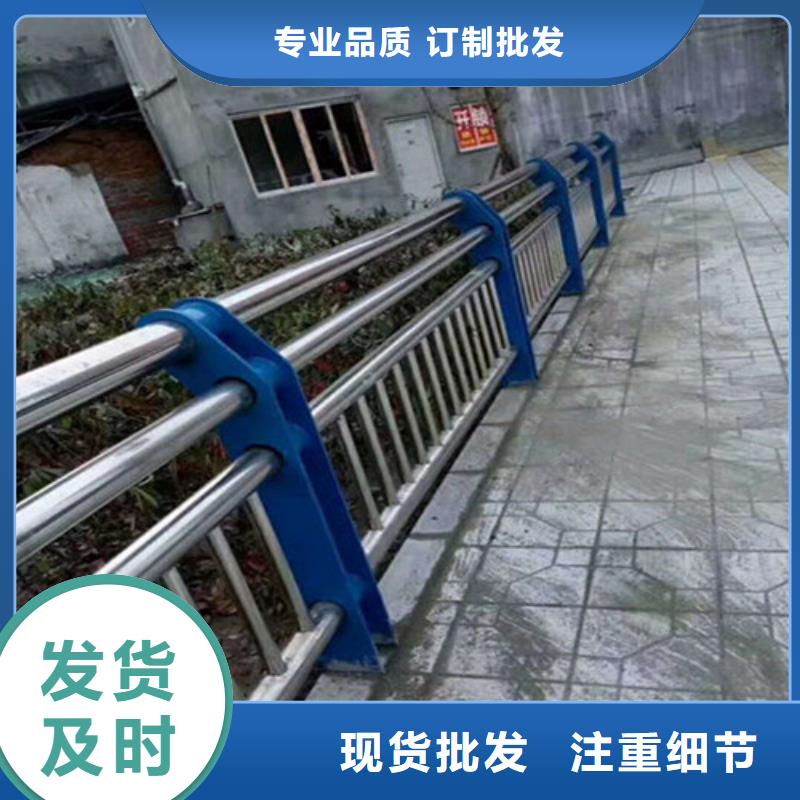 不锈钢护栏工程施工案例