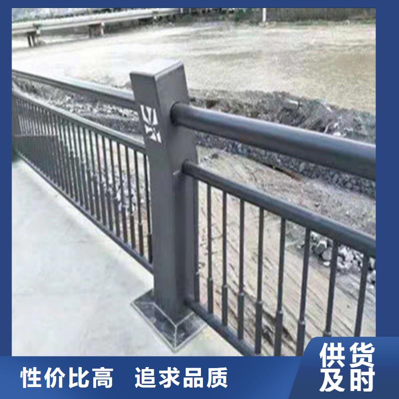 不锈钢护栏性价比高