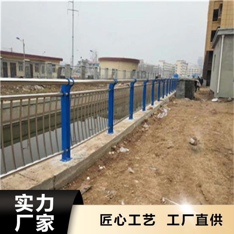 不锈钢护栏工程施工案例