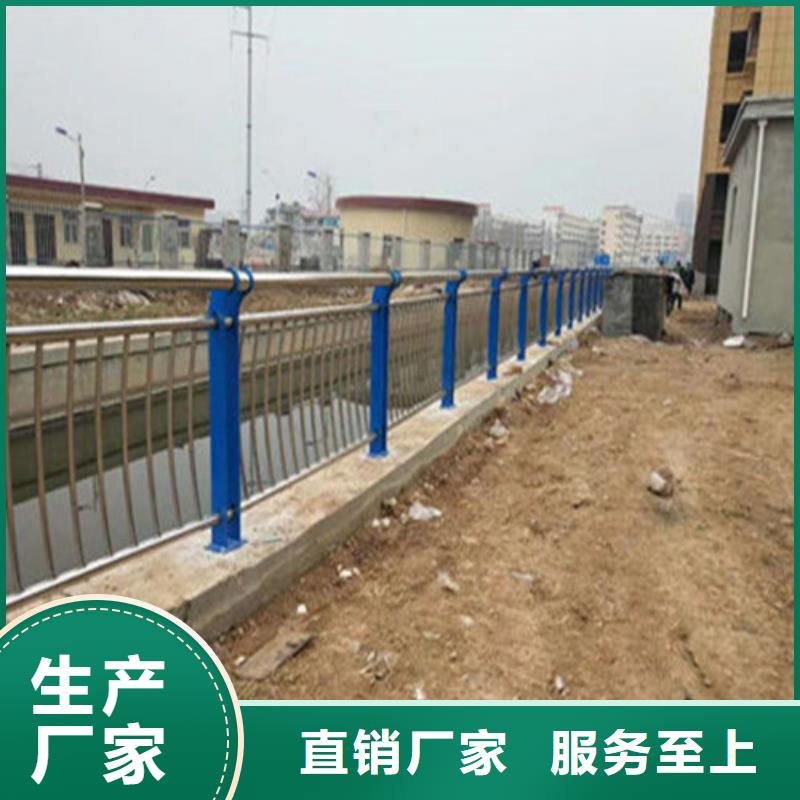 不锈钢护栏性价比高