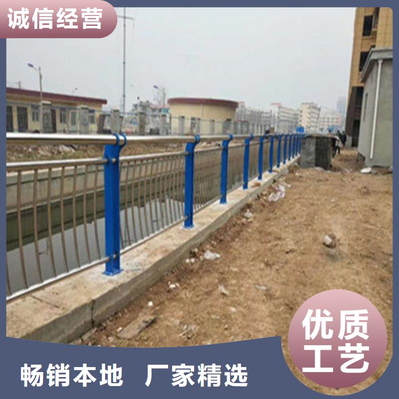 护栏【不锈钢护栏厂】懂您所需