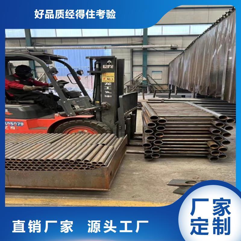 不锈钢复合管实力优品