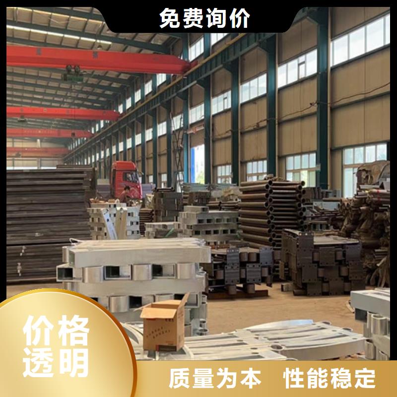 不锈钢复合管现货直供