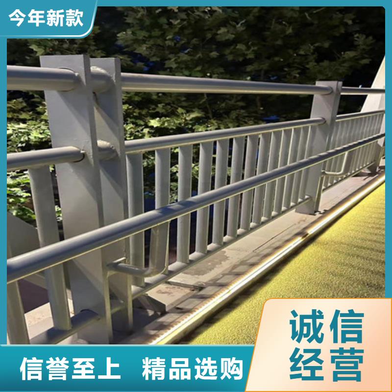 不锈钢防撞护栏厂家-货到付款