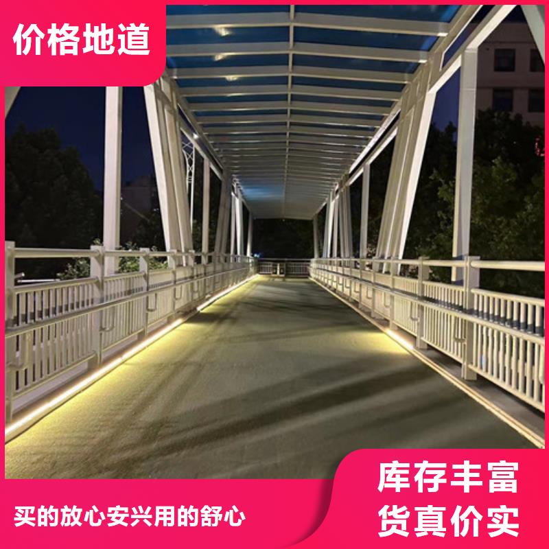 不锈钢防撞护栏厂家-货到付款
