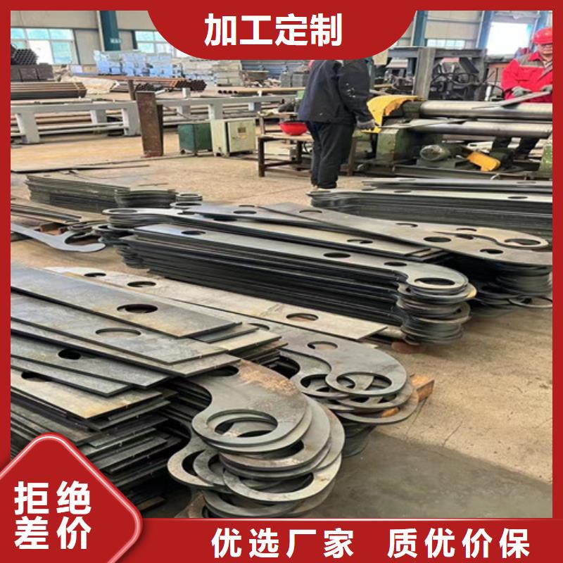 不锈钢复合管【桥梁护栏】严格把控每一处细节